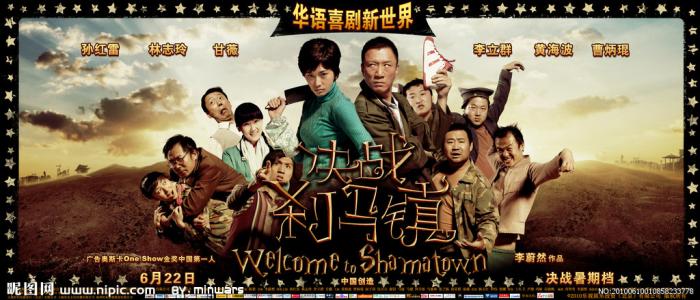 如何鉴别不动产登记证明真伪